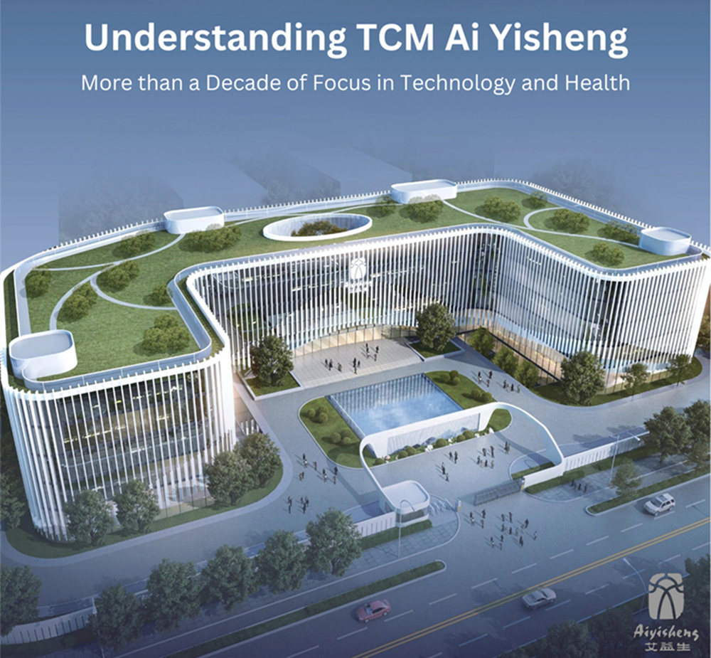 TCM Ai YiSheng.jpg