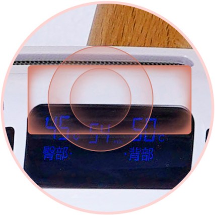 7 1AIYISHENG Ai Jiu Multifunctional Warm Buttocks Appliance.jpg