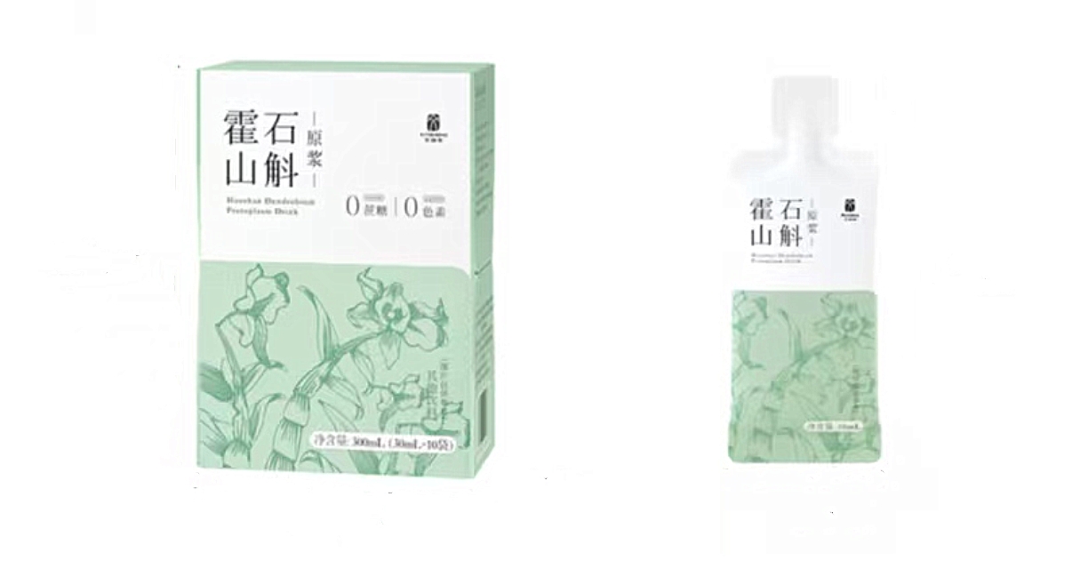 8AiYiSheng Herbal Drinks Huoshan Dendrobium protoplasm drink.jpg