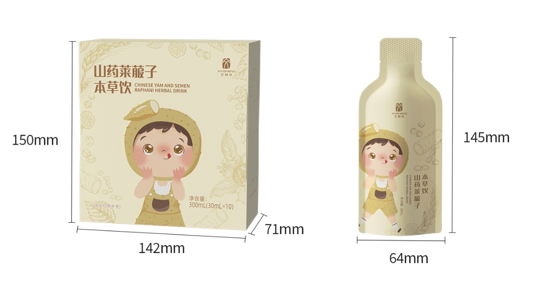 3 AiYiSheng Chinese Yam and Semen Raphani Herbal Drink.jpg