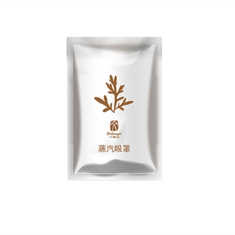 8 2 AiYiSheng Yisheng'ai Steam Eye Mask.jpg