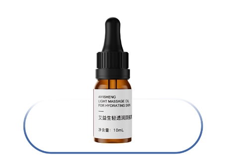 Light and Moisturizing Facial Massage Oil.jpg