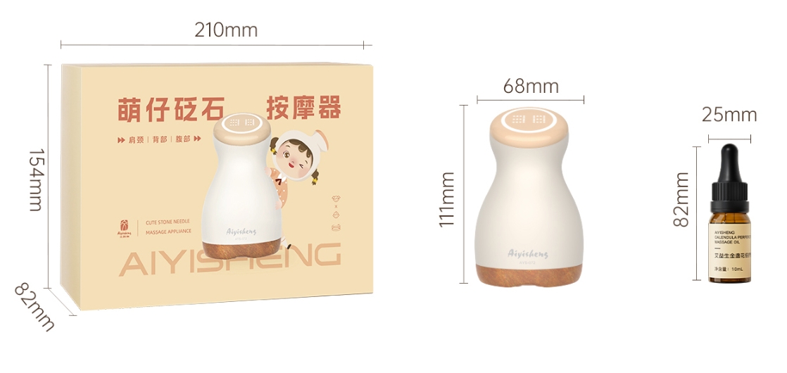 21 AiYiSheng Gua sha Cute Stone Needle Spine Push Appliance.jpg