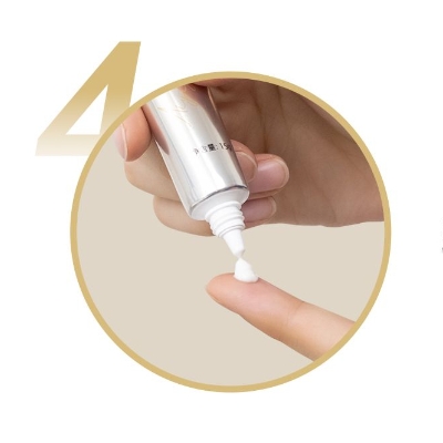 4  AiYiSheng Plant Extract Essential Oil Eye Cream For Smoothing Wrinkles.jpg
