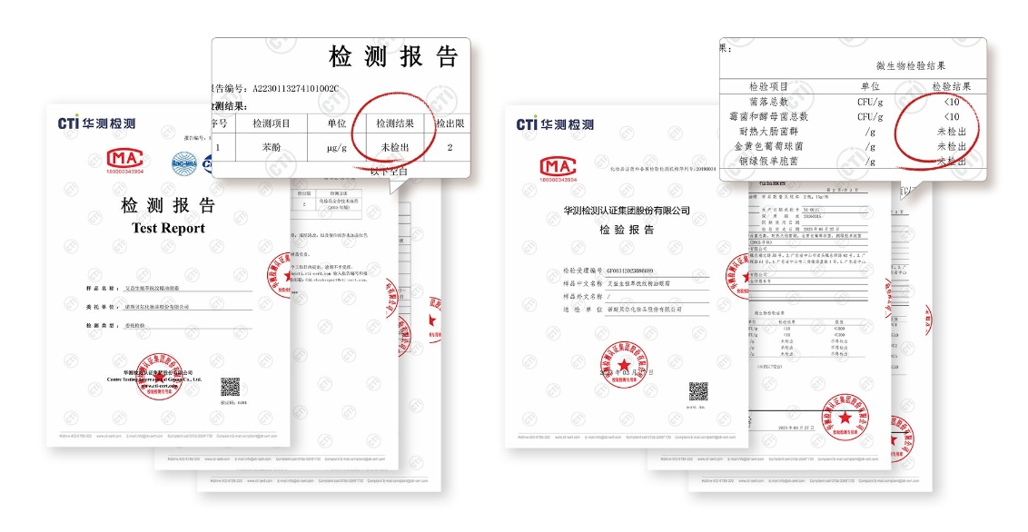Cosmetics Safety Testing Report.jpg