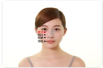 Chengqi Point.jpg