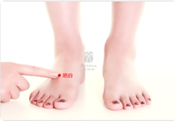 Xiangu Point.jpg