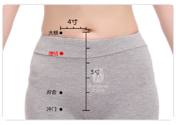 Fujie Point.jpg