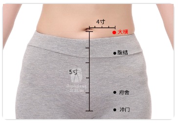 Daheng Point.jpg