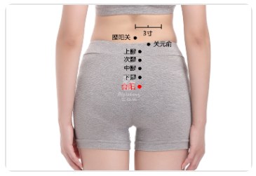 Huiyang Point.jpg