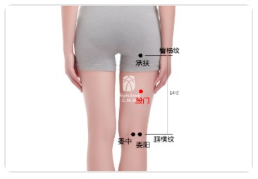 Yinmen Point.jpg