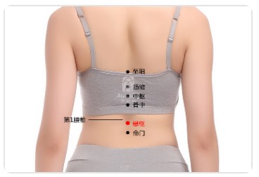 Xuanshu Point.jpg