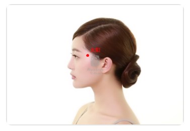 Taiyang Point.jpg Taiyang Point.jpg