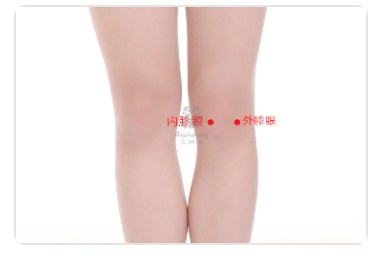 Neixiyan Point.jpg Neixiyan Point.jpg
