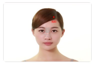 Dangyang Point.jpg