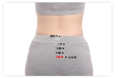 Xialiao Point.jpg