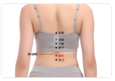 Xuanshu Point.jpg