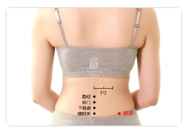 Yaoyan Point.jpg