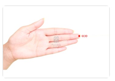 Zhongchong Point.jpg