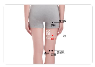 Yinmen Point.jpg