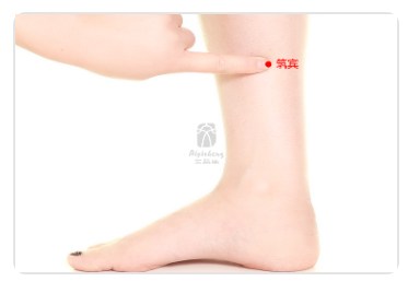 Zhubin Point.jpg