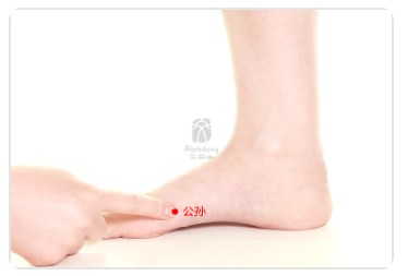 Gongsun Point.jpg