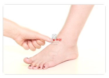 Zhongfeng Point.jpg