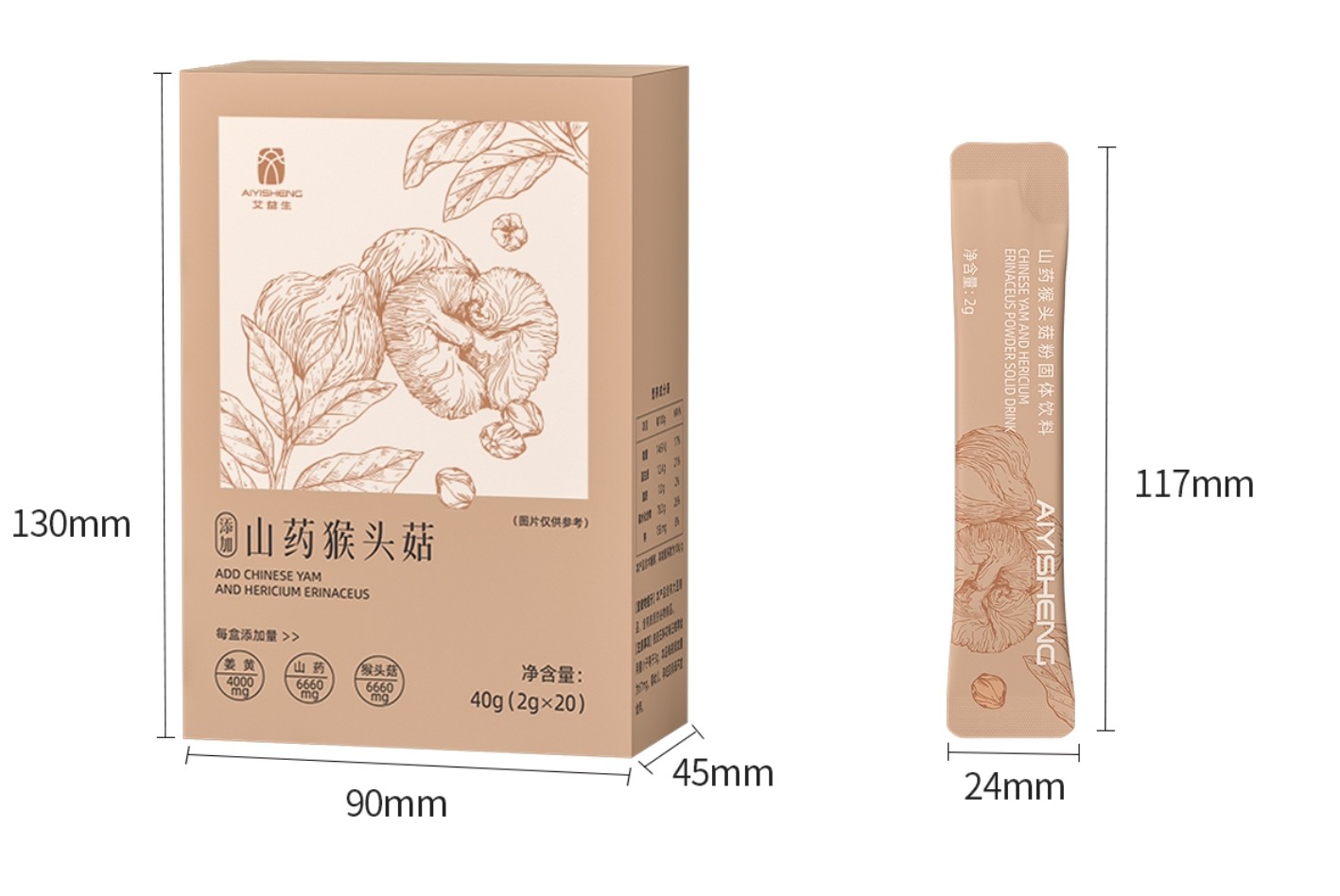 AiYiSheng Chinese Yam Hericium Mushroom Powder12.jpg