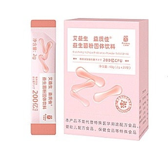 AiYiSheng Yizhijia Probiotics Powder Women's Private Care Kit