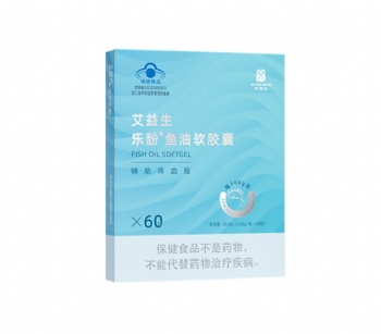 AiYiSheng Le Phenol Fish Oil Soft Gel