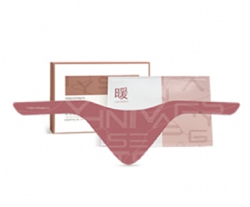 AiYiSheng Essential Oil Cervical Warm Patch