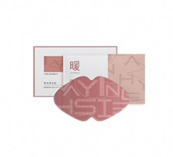 AiYiSheng Essential Oil Warm Uterus Sticker