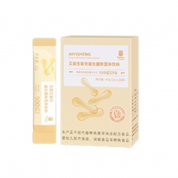 AiYiSheng Compound Probiotics Powder