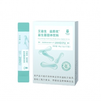 AiYiSheng YiZhiYou Probiotics Powder