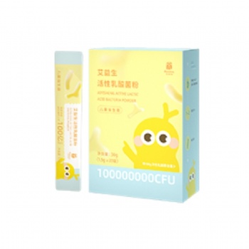 AiYiSheng Active Lactic Acid Bacteria Powder Probiotics for Children