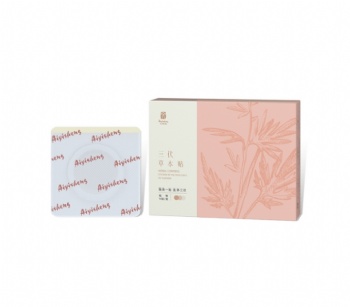 AiYiSheng Sanfu Herbal Sticker
