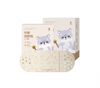 AiYiSheng Spleen-Nourishing and Navel-Warming Patch (Children’s Version)