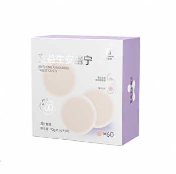 AiYiSheng Anyouning Compressed Candy